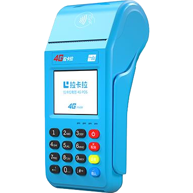 平凉拉卡拉传统POS机